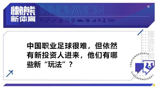 我生来就是人杰，而非草芥，我站在伟人之肩，藐视卑微的懦夫